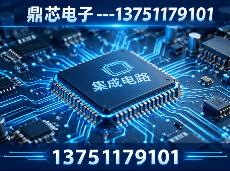 三明AC-DC展示图